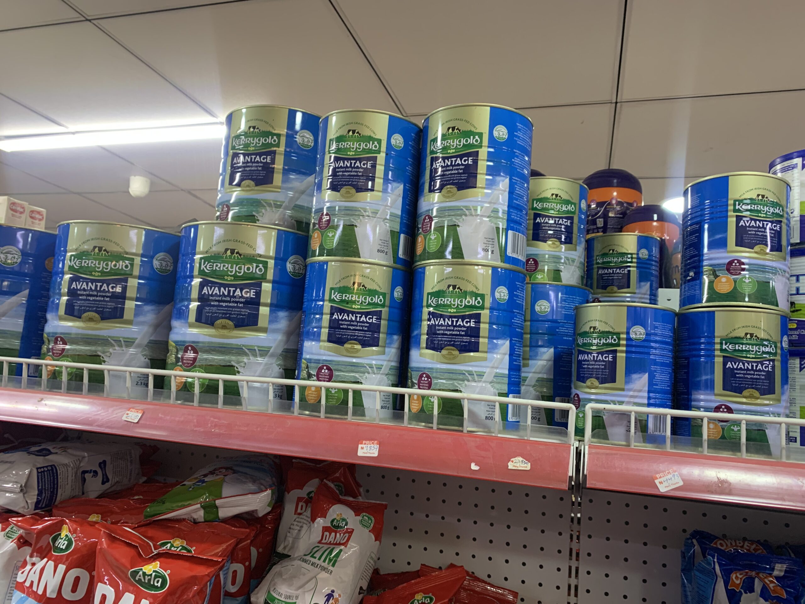 Kerrygold Avantage